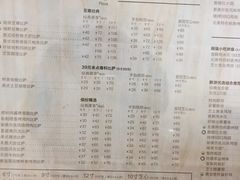 菜单-必胜客(新福地店)