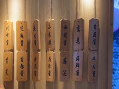 -周渝食惦酸菜鱼(青浦店)