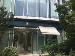 -优加东京秀烫染SALON