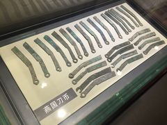 -沈阳金融博物馆