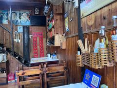-南花桥羊肉馆老字号(乌镇店)