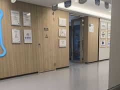 -西安普瑞眼科医院·近视手术·视力防控