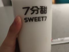-7分甜(江宁万达店)