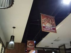 -湘与香缘·湖南菜(王府井北京市百货大楼店)