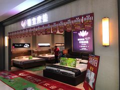 -穗宝床垫(维亚金海马优惠店)