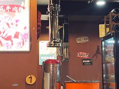 -碳匠炭火烤肉