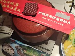 -老阿爸鲜鱼土菜(园区永旺店)
