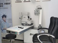 -博士眼镜集团石人工眼镜(虹口万泰店)