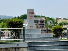 -芽庄珍珠岛游乐园