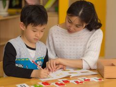 -培飞思维启蒙·益智游戏·科学探索(城西银泰店)