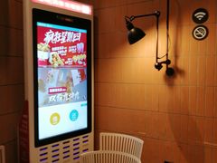 -肯德基(茂业店)