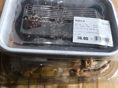 -盒马鲜生(莱蒙都会店)