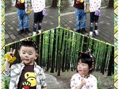 -鸿意星城幼儿园
