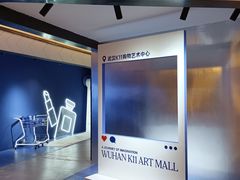 -利济北路(地铁站)