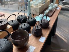 -去茶山