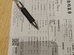 -满记甜品(南京虹悦城三店)