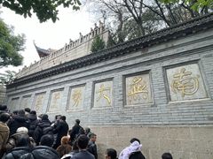 -狼山风景名胜区