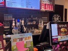 -COSTA COFFEE(上海五玠坊店)