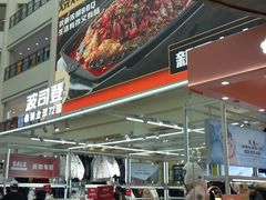 -盛京大奥莱(沈阳奥体店)