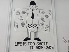 -姆们M Sweetie Cake(三里屯店)
