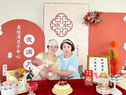 -美悦湾月子中心(熙湖店)