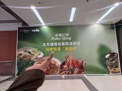 -金茂览秀城