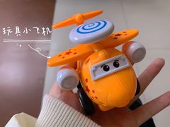 -海底捞火锅(凯德广场店)