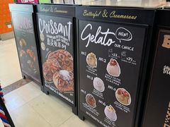 -BUTTERFUL&CREAMOROUS 黄油与面包(西单大悦城店)
