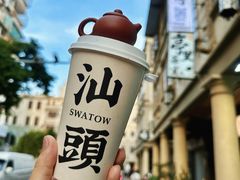 -汕头市小公园