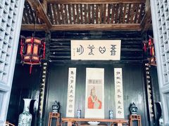 -王阳明故居