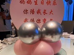 -上海新发展亚太JW万豪酒店