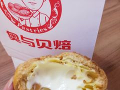 -老香港蛋糕