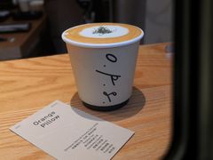 -O.P.S. CAFE