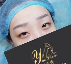 -Yue Show馨选·半永久纹眉纹眼线