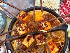 -钱摊摊安顺夺夺粉火锅(宏大广场店)