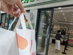 -上海哈尔滨食品厂(淮海中路店)