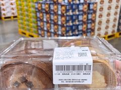 -山姆会员商店(上海浦东店)