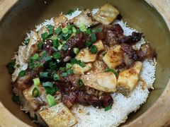 -红星光发煲仔饭(文海店)