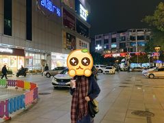 -凯德广场(金牛店)