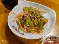 -大派屋