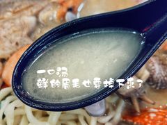 -台州老六海鲜面馆(上南总店)