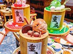 -北步园老火锅(戴家巷店)
