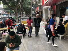 -二号桥脆绍面(星辉中路店)
