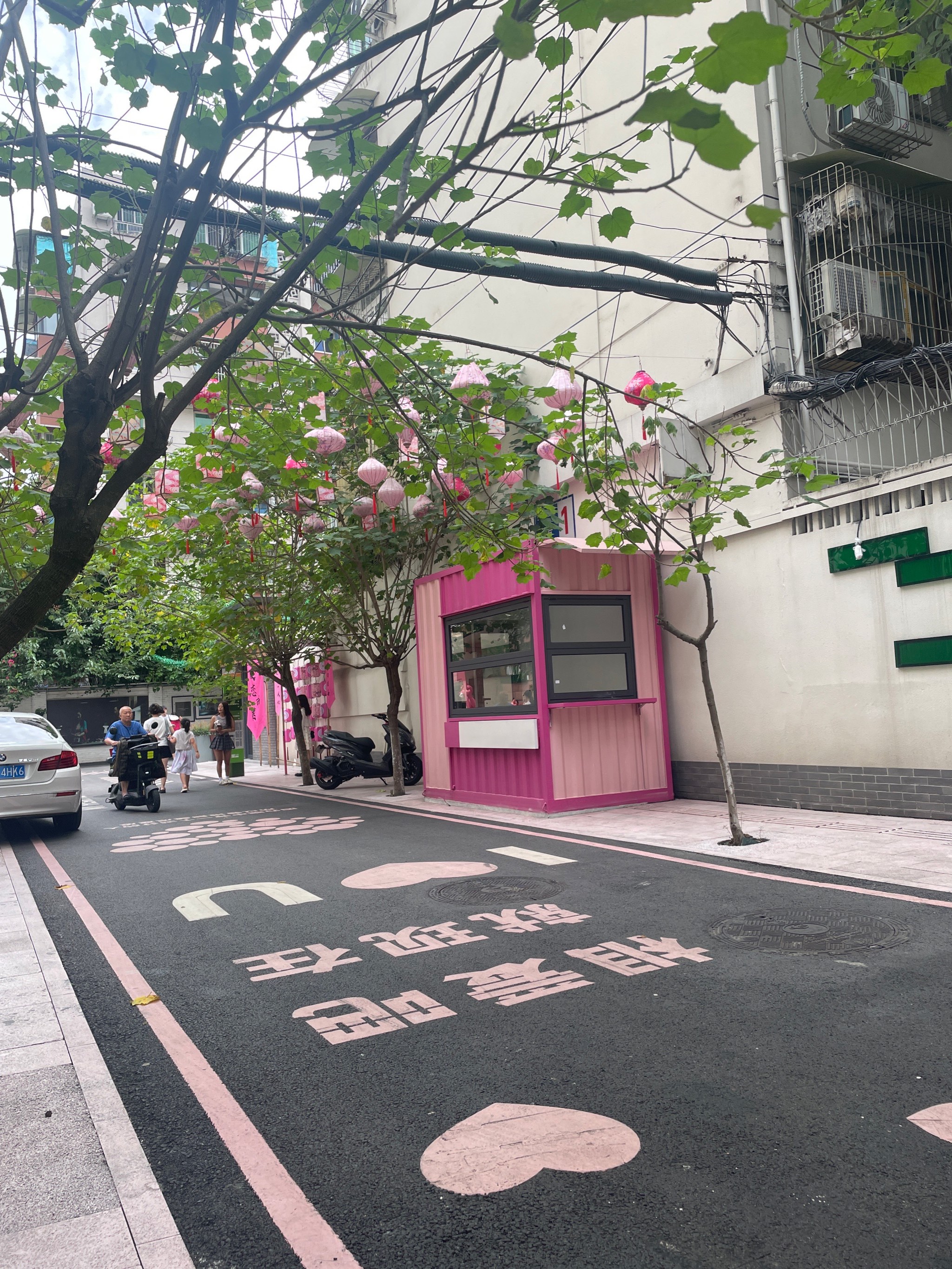 芳草街网站建设 大众点评