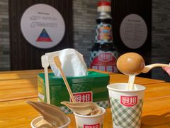 -厨邦酱油文化博览馆