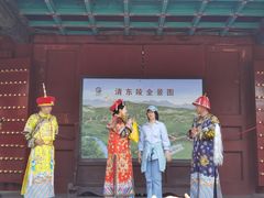 -清东陵