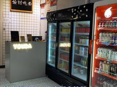 -友达面馆(广州总店)