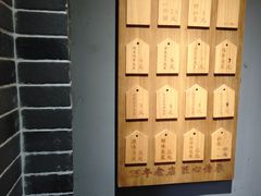 -三兄弟高炉烧饼