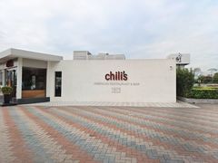 -Chili's Cafe&Bar奇利斯(滨江店)