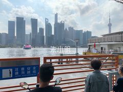 -公平路渡口(轮渡站)